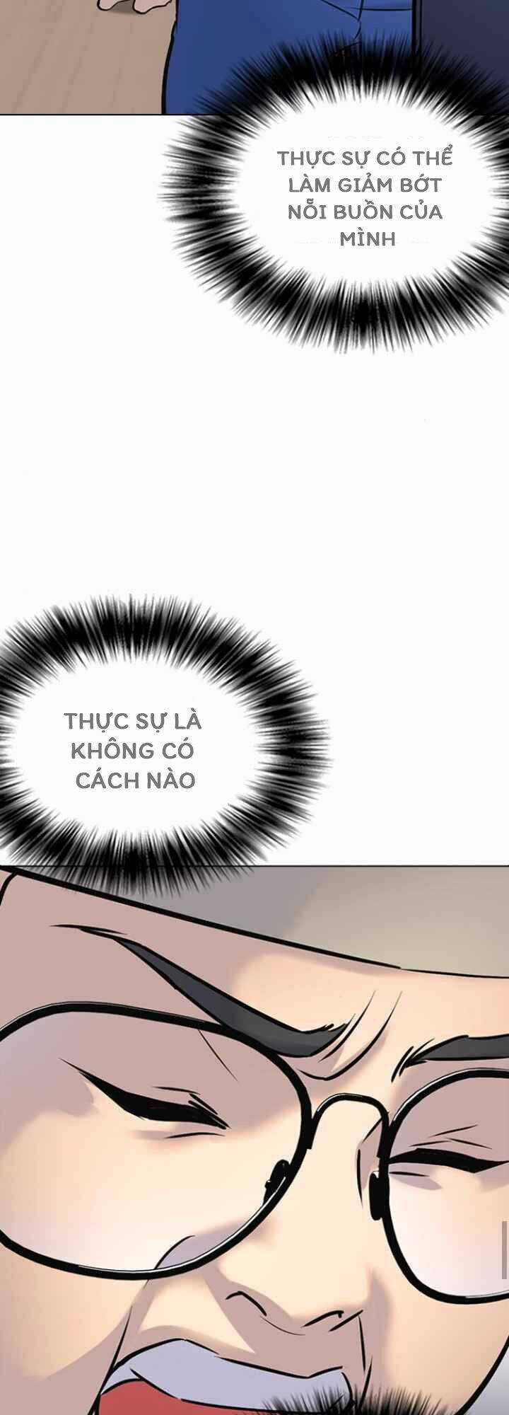 Desire Diary - Chapter 10 - Trang 17