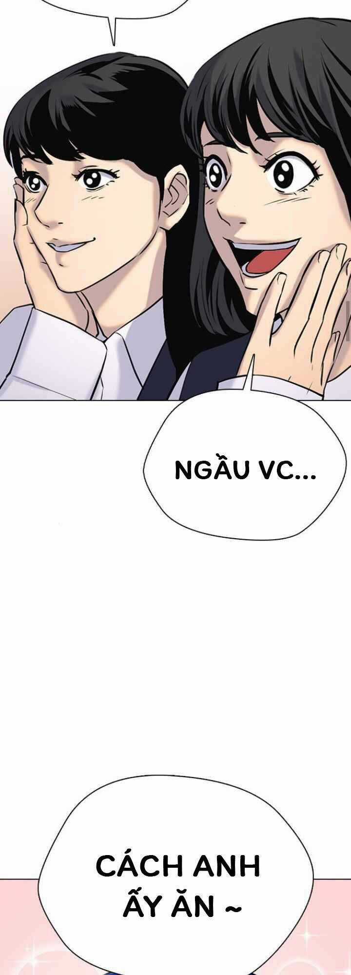 Desire Diary - Chapter 10 - Trang 27