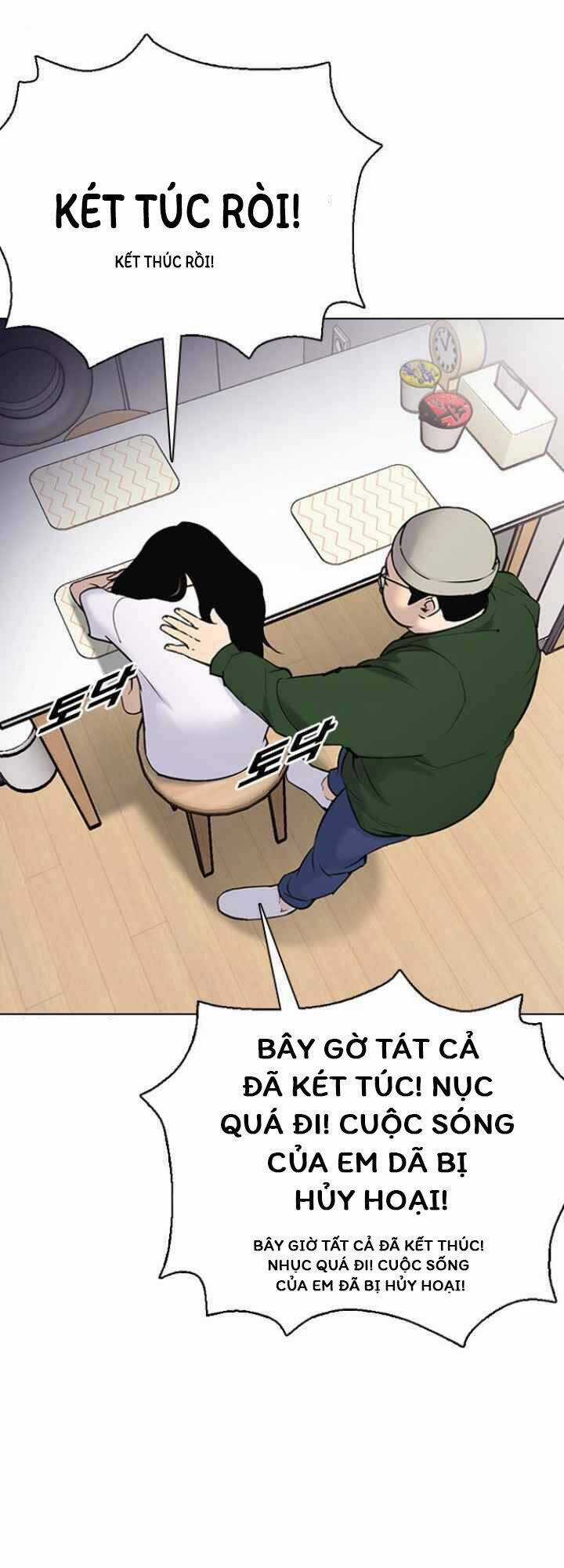 Desire Diary - Chapter 10 - Trang 4