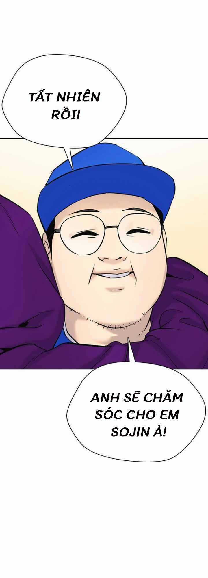 Desire Diary - Chapter 10 - Trang 40