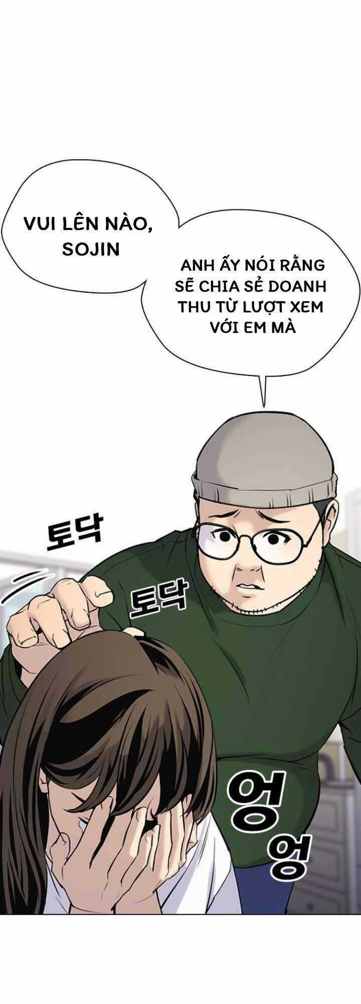 Desire Diary - Chapter 10 - Trang 5