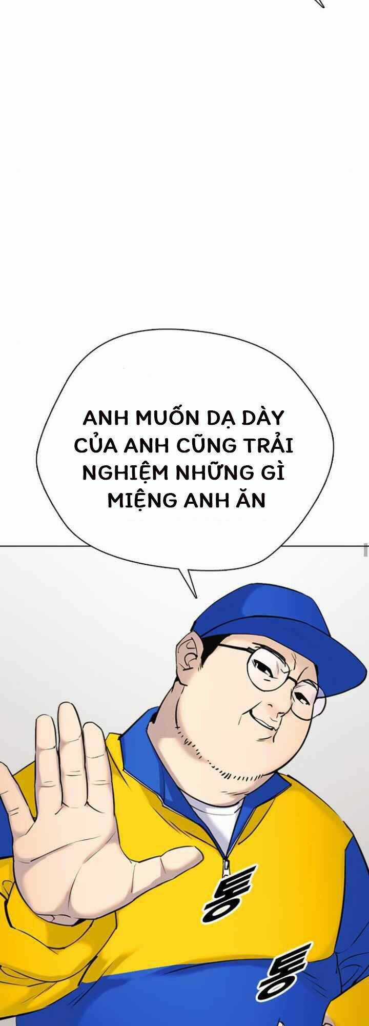 Desire Diary - Chapter 10 - Trang 43