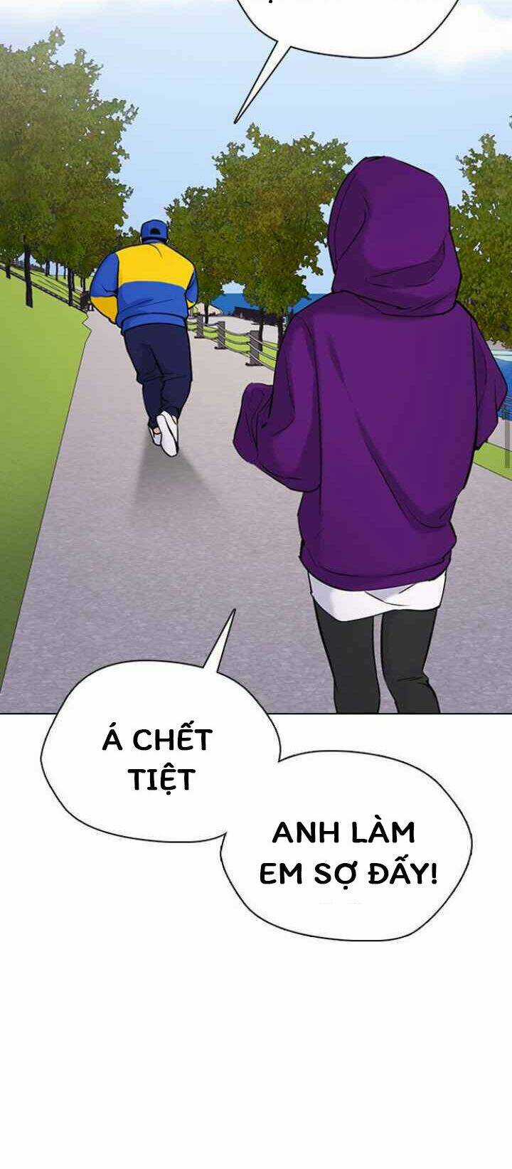 Desire Diary - Chapter 10 - Trang 46