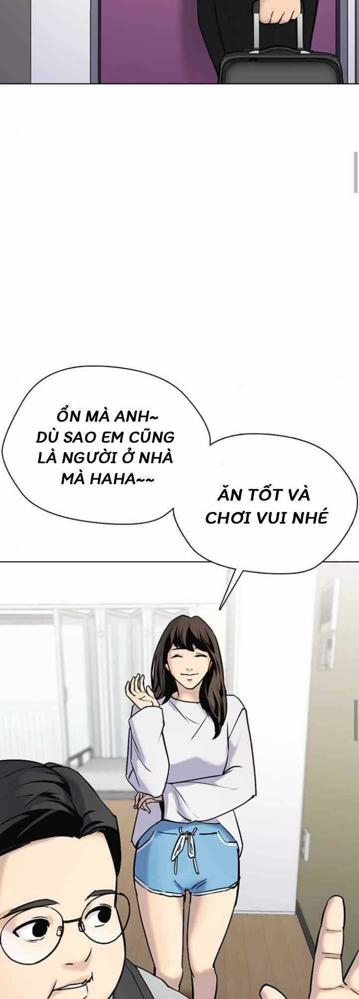 Desire Diary - Chapter 10 - Trang 53