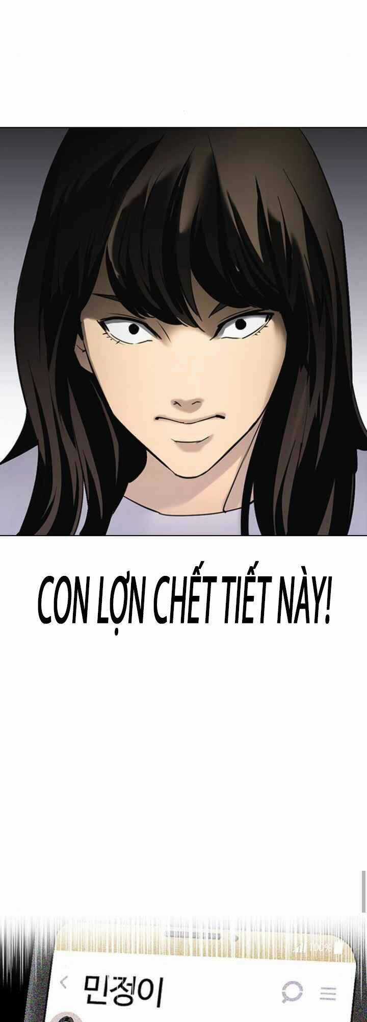 Desire Diary - Chapter 10 - Trang 56