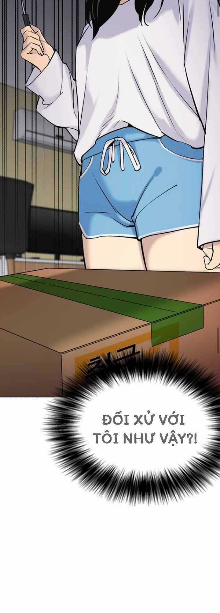 Desire Diary - Chapter 10 - Trang 59