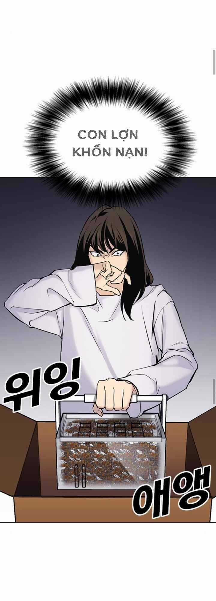 Desire Diary - Chapter 10 - Trang 60