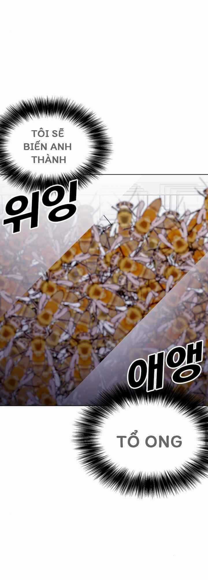 Desire Diary - Chapter 10 - Trang 61