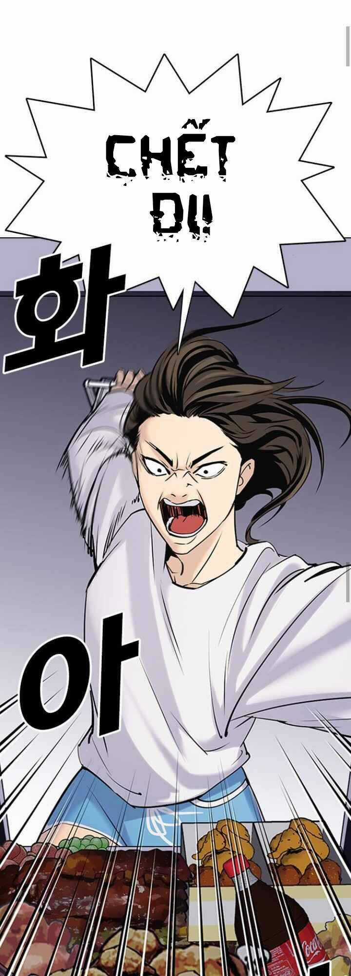 Desire Diary - Chapter 10 - Trang 68