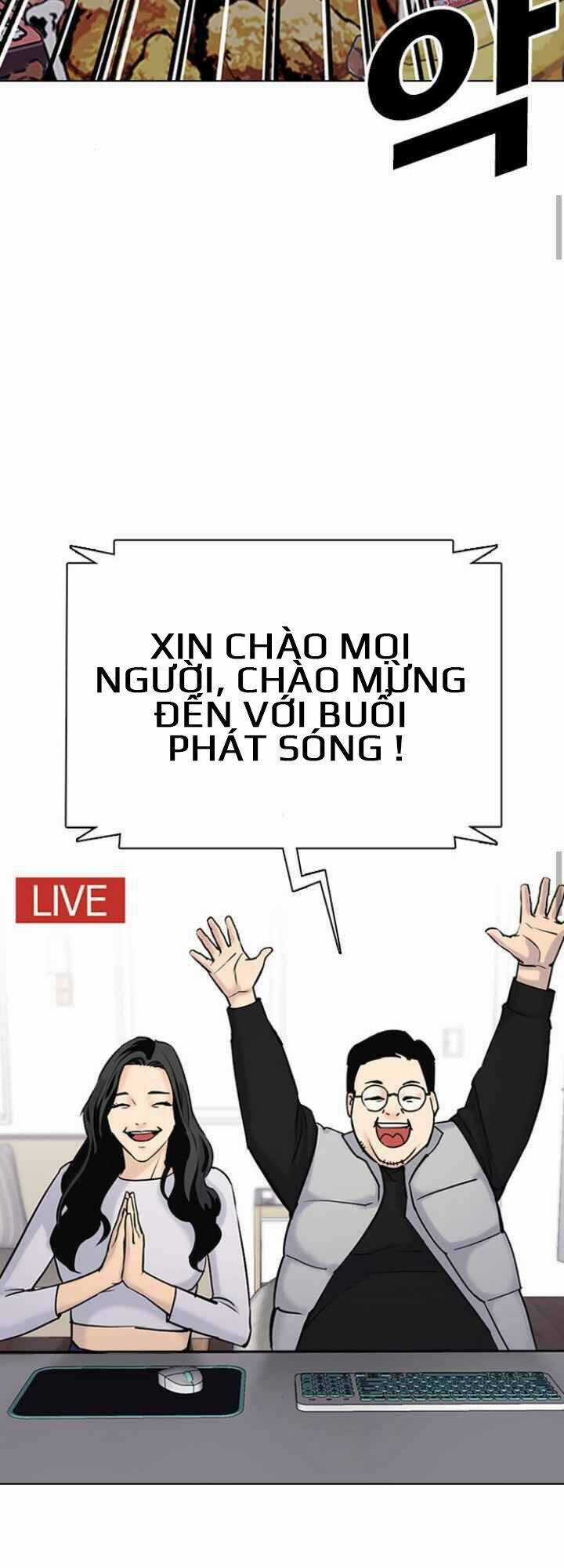 Desire Diary - Chapter 10 - Trang 69