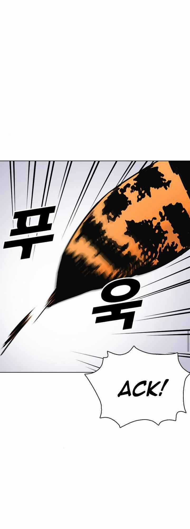 Desire Diary - Chapter 10 - Trang 70