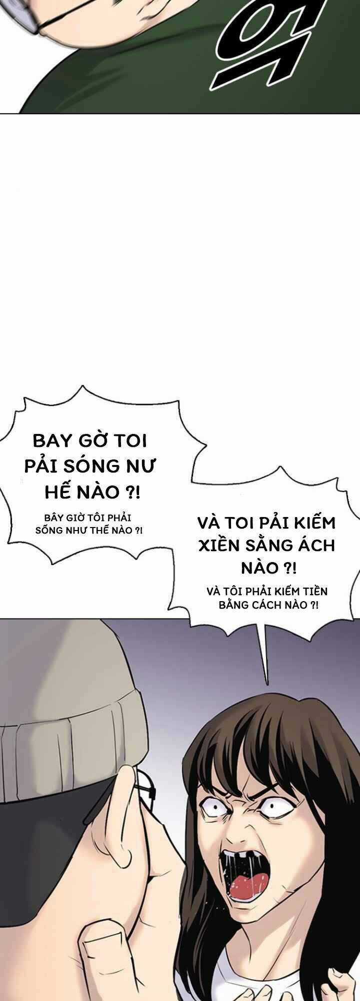 Desire Diary - Chapter 10 - Trang 8