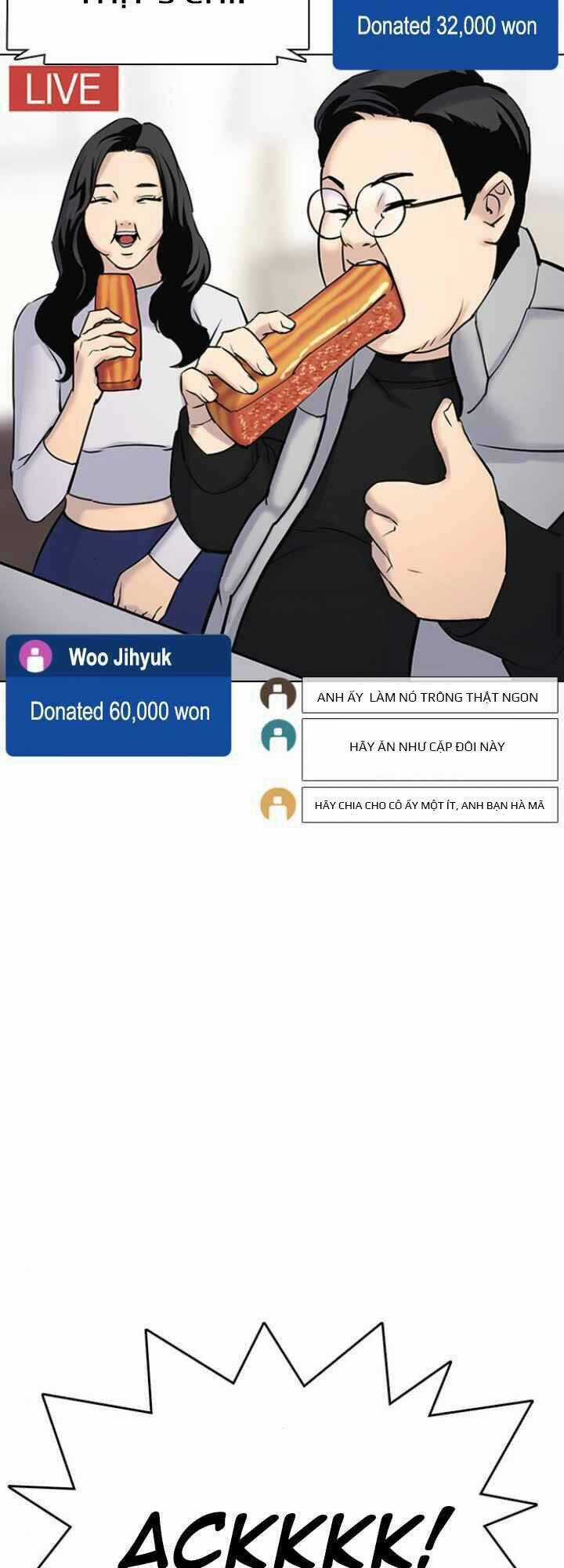 Desire Diary - Chapter 10 - Trang 73