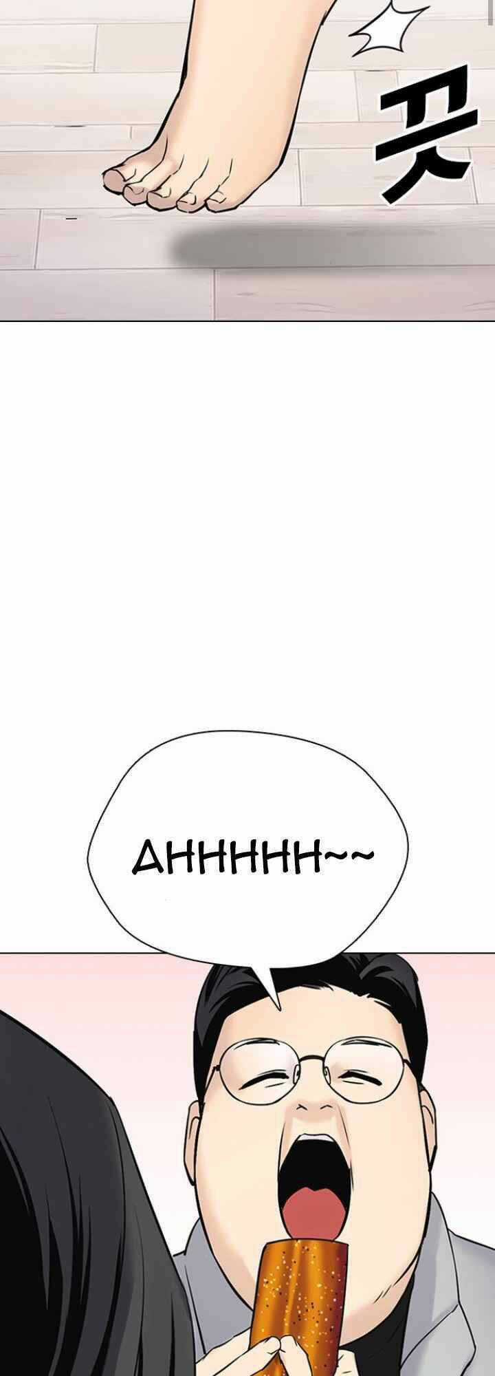 Desire Diary - Chapter 10 - Trang 76