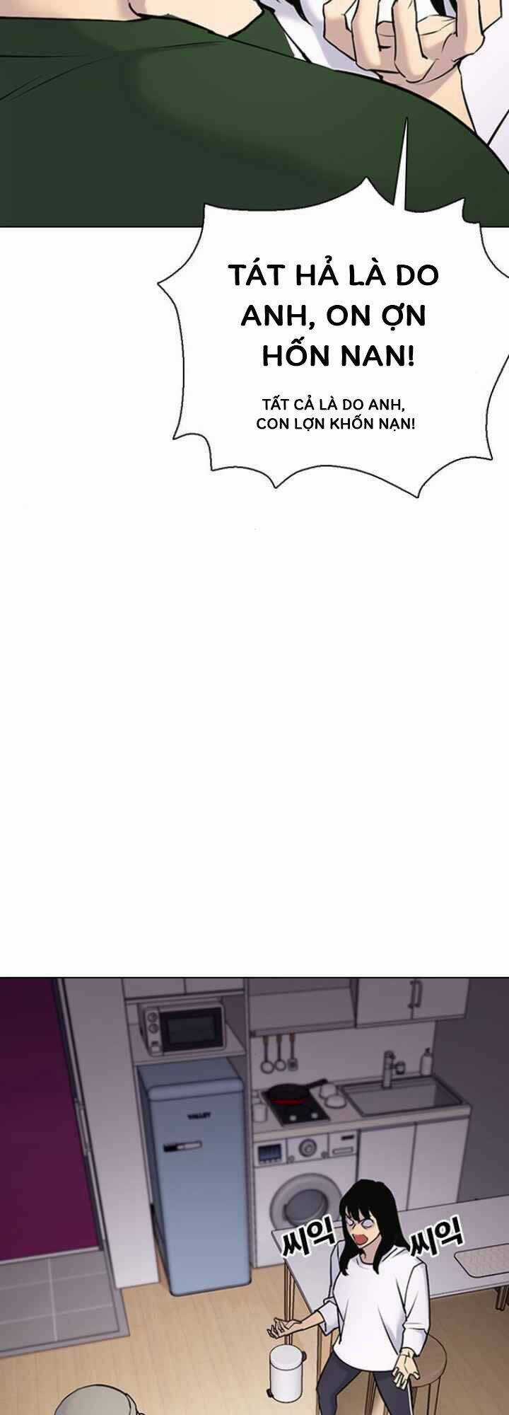 Desire Diary - Chapter 10 - Trang 9