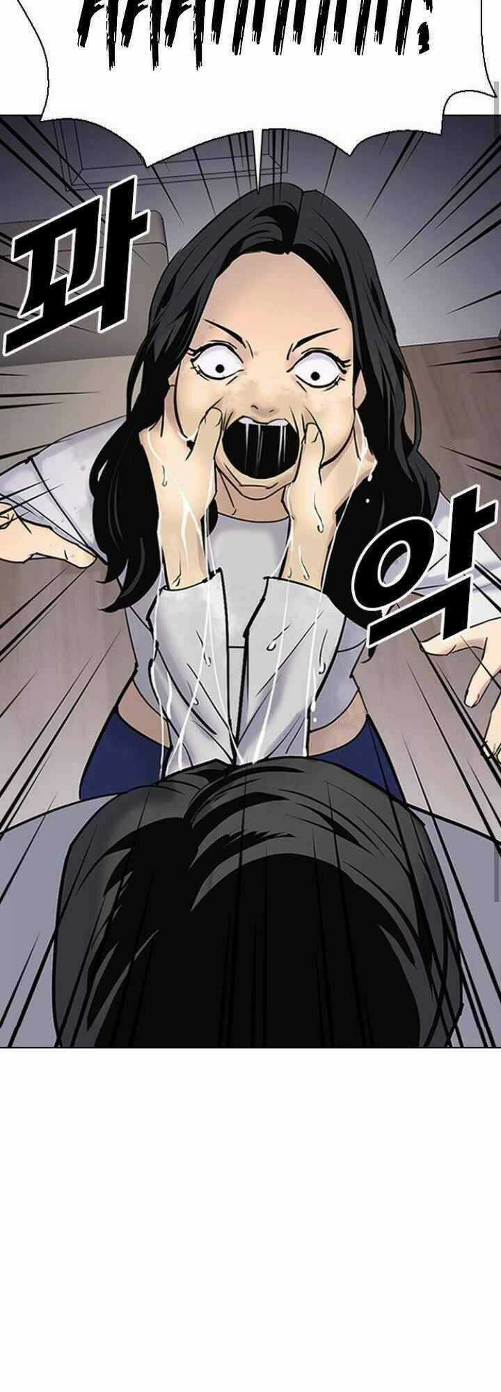 Desire Diary - Chapter 10 - Trang 82