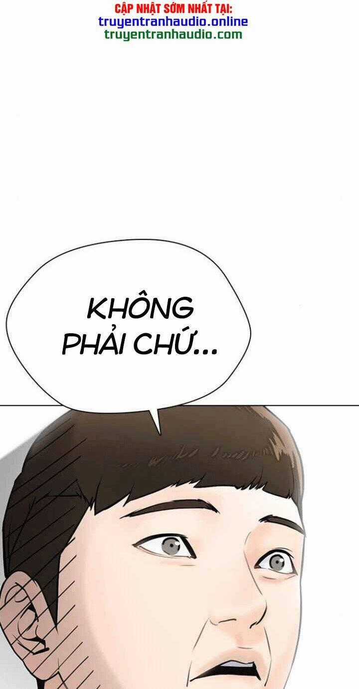 Desire Diary - Chapter 11 - Trang 2