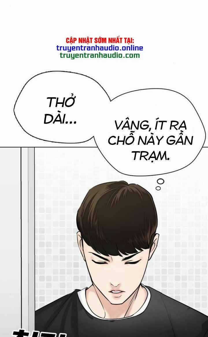 Desire Diary - Chapter 11 - Trang 11