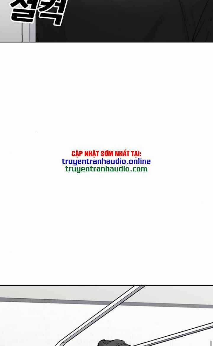 Desire Diary - Chapter 11 - Trang 12