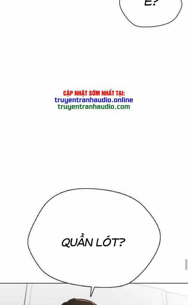 Desire Diary - Chapter 11 - Trang 14