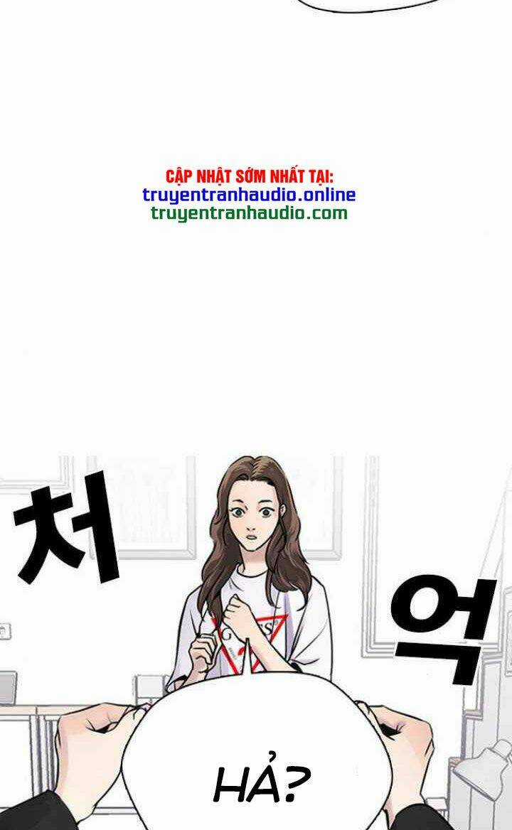 Desire Diary - Chapter 11 - Trang 17