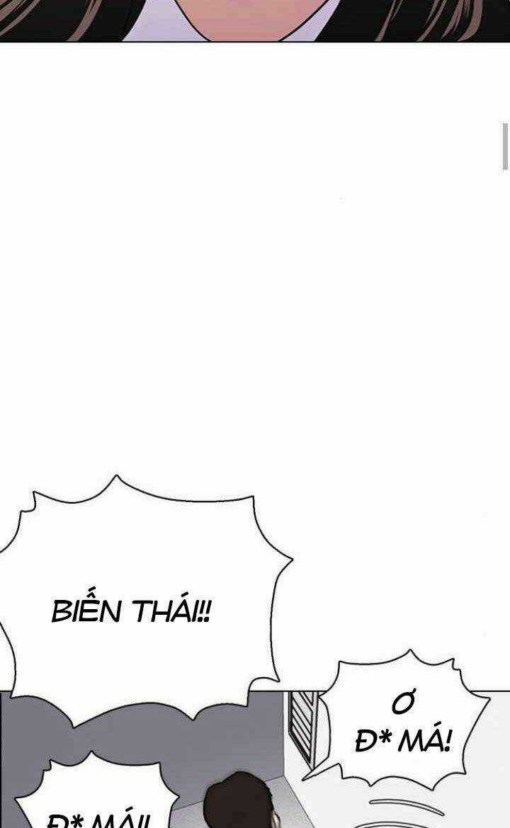 Desire Diary - Chapter 11 - Trang 20