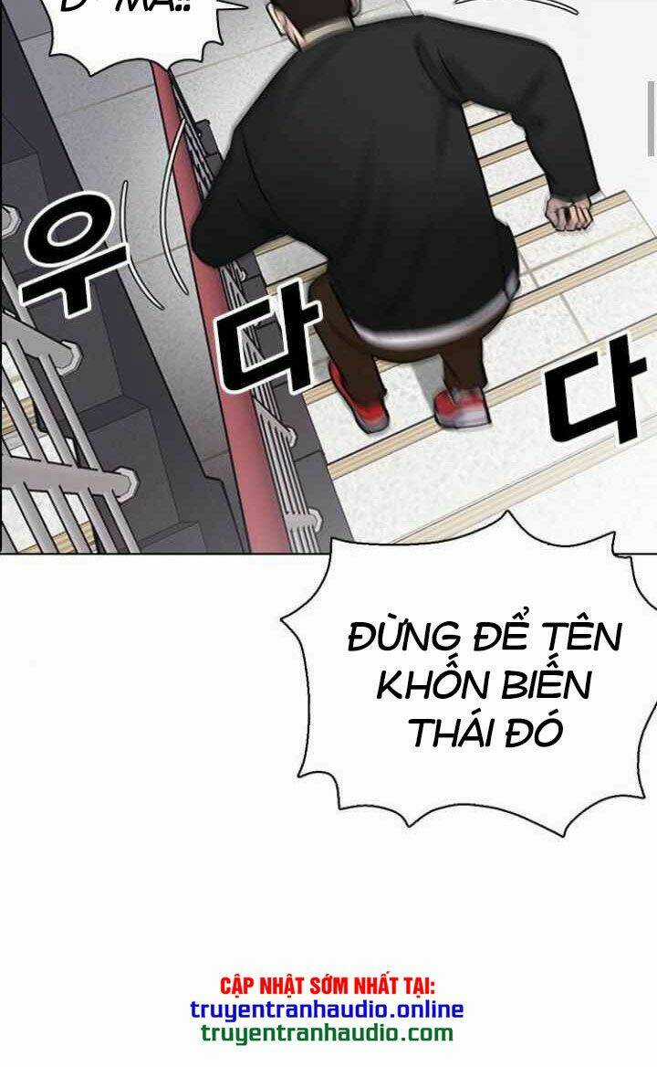 Desire Diary - Chapter 11 - Trang 21