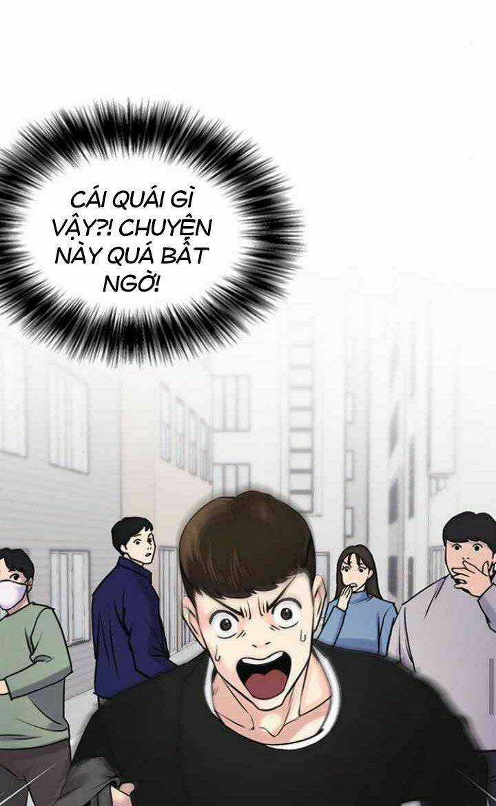 Desire Diary - Chapter 11 - Trang 22