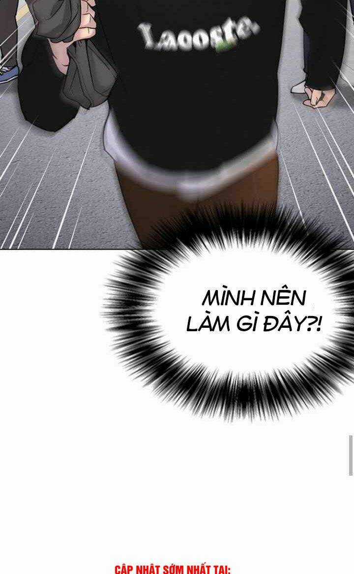 Desire Diary - Chapter 11 - Trang 23