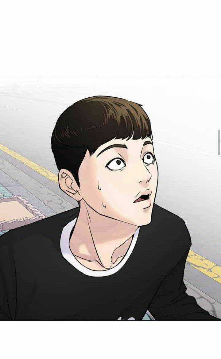 Desire Diary - Chapter 11 - Trang 26