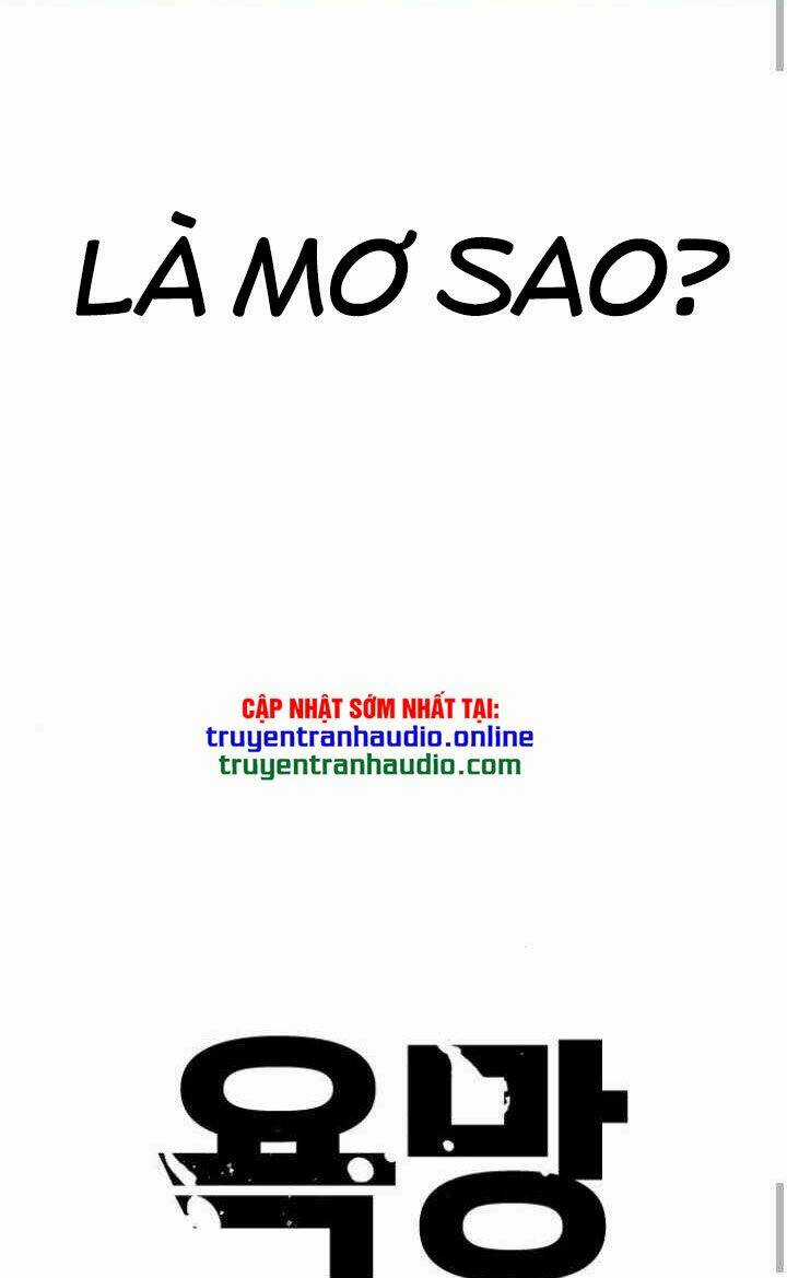 Desire Diary - Chapter 11 - Trang 28