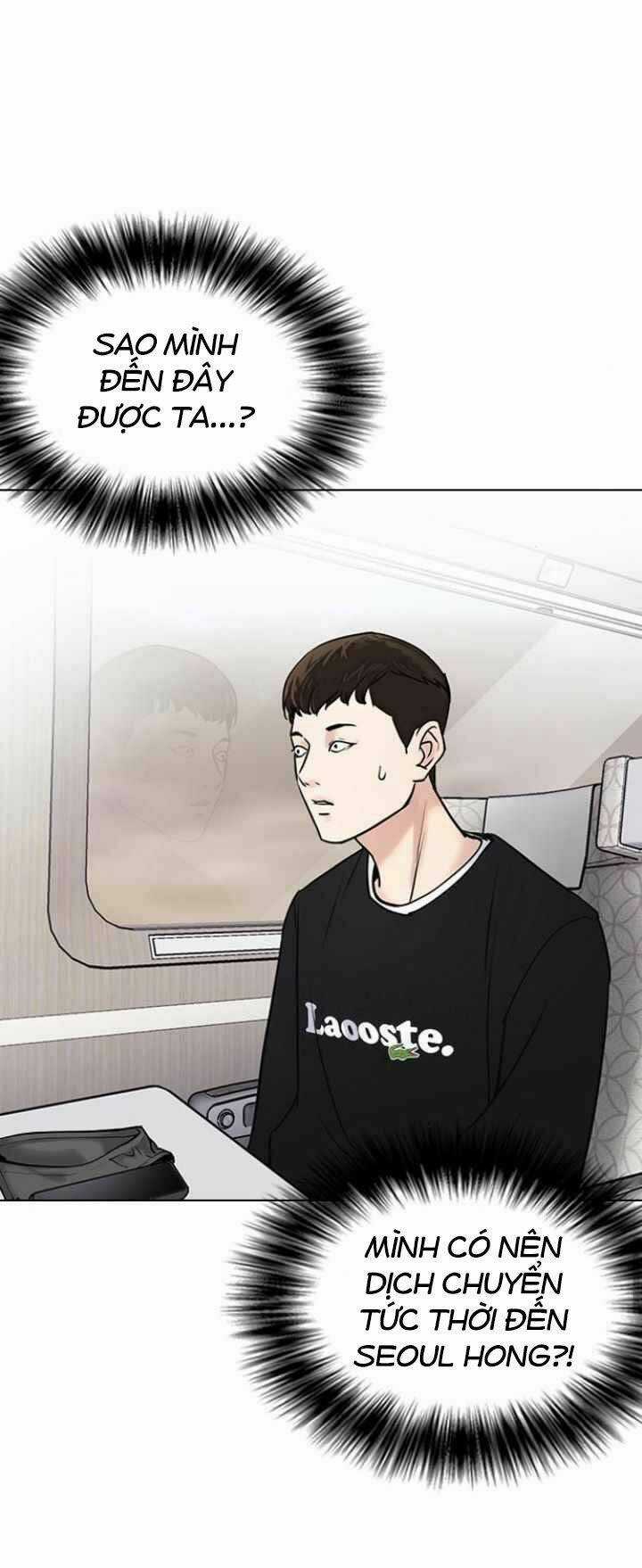 Desire Diary - Chapter 11 - Trang 31