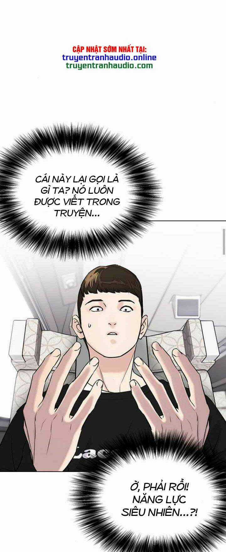 Desire Diary - Chapter 11 - Trang 32