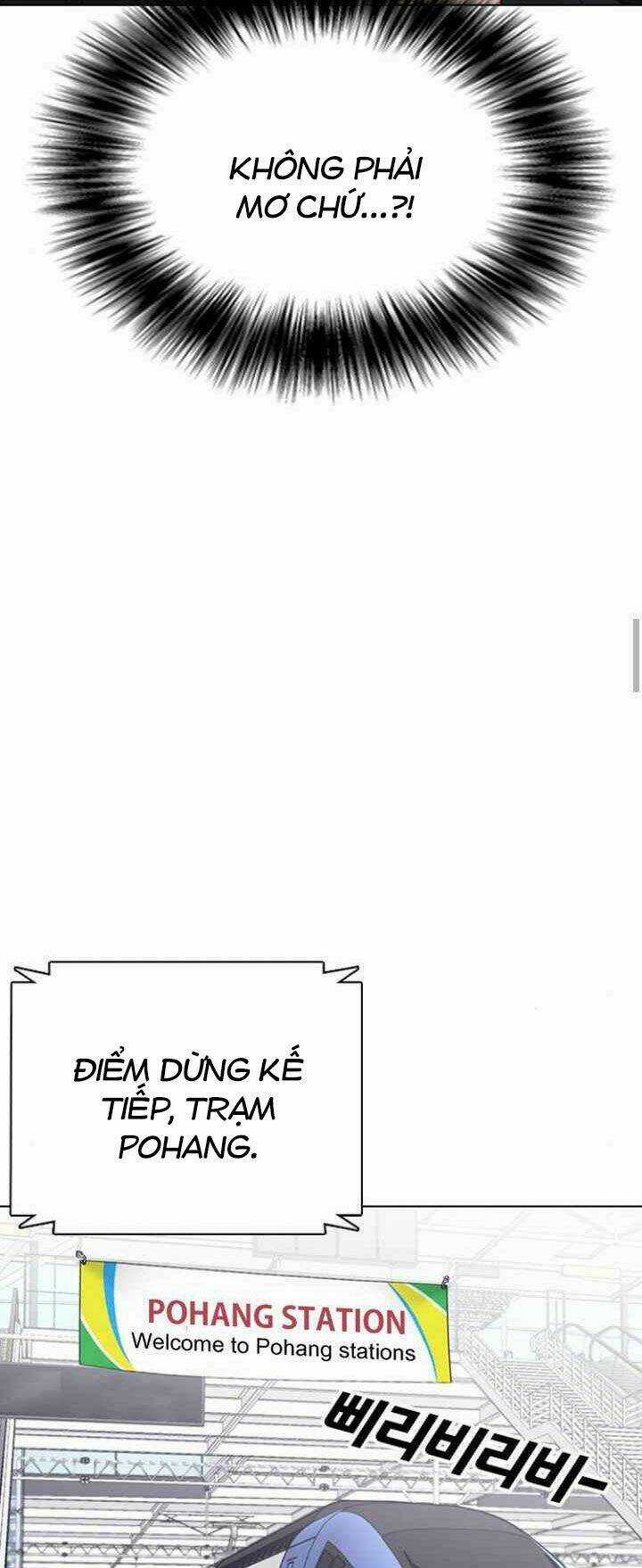 Desire Diary - Chapter 11 - Trang 35