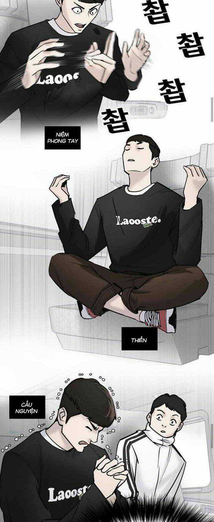 Desire Diary - Chapter 11 - Trang 37