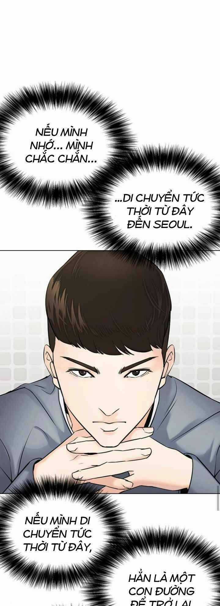 Desire Diary - Chapter 11 - Trang 41