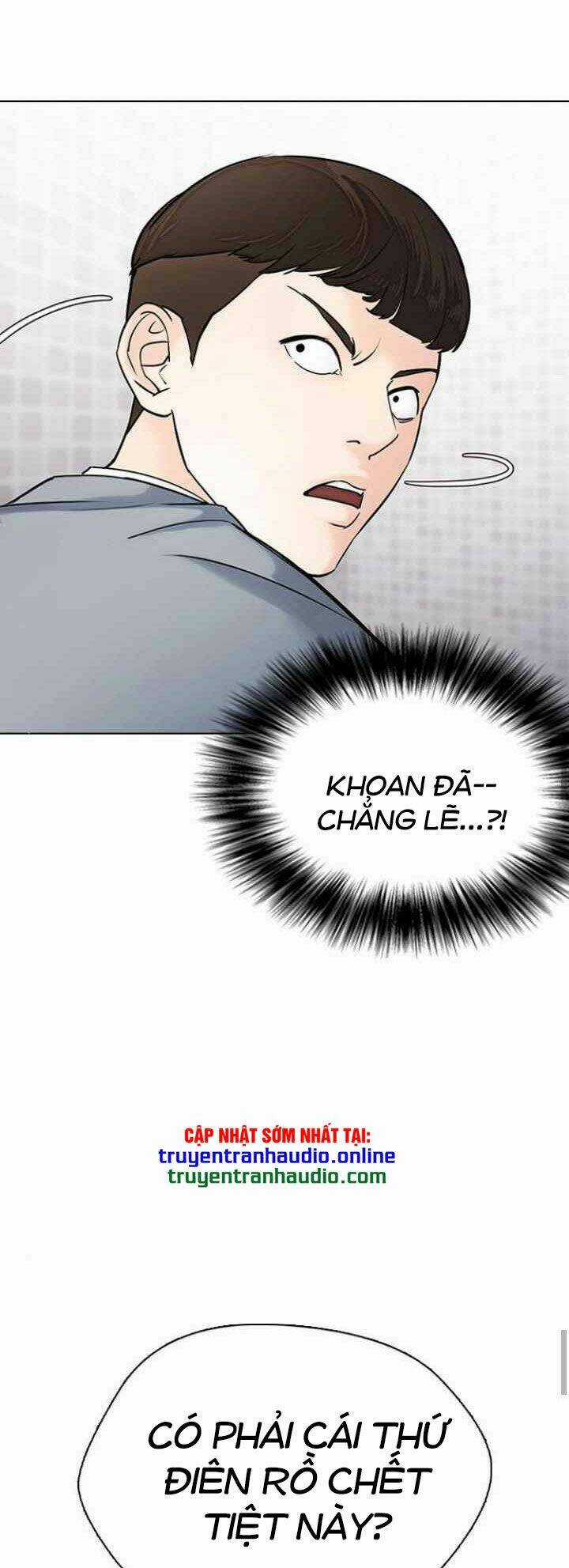 Desire Diary - Chapter 11 - Trang 43