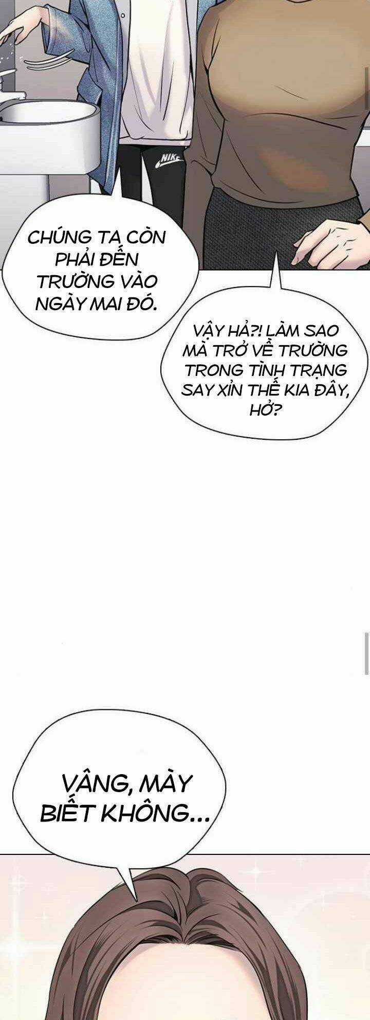 Desire Diary - Chapter 11 - Trang 46