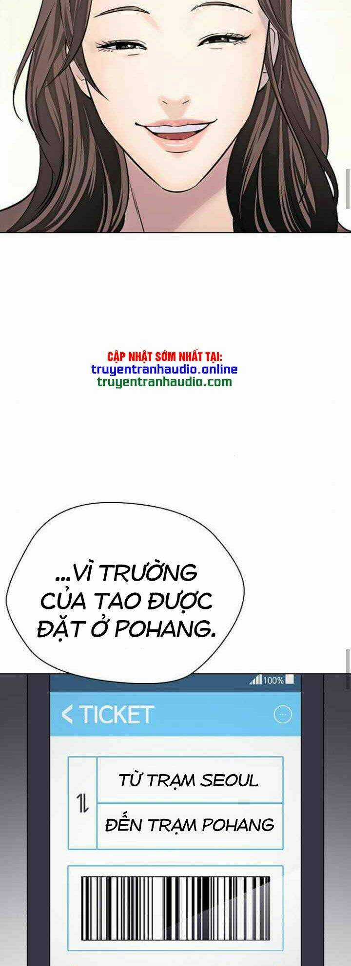 Desire Diary - Chapter 11 - Trang 47