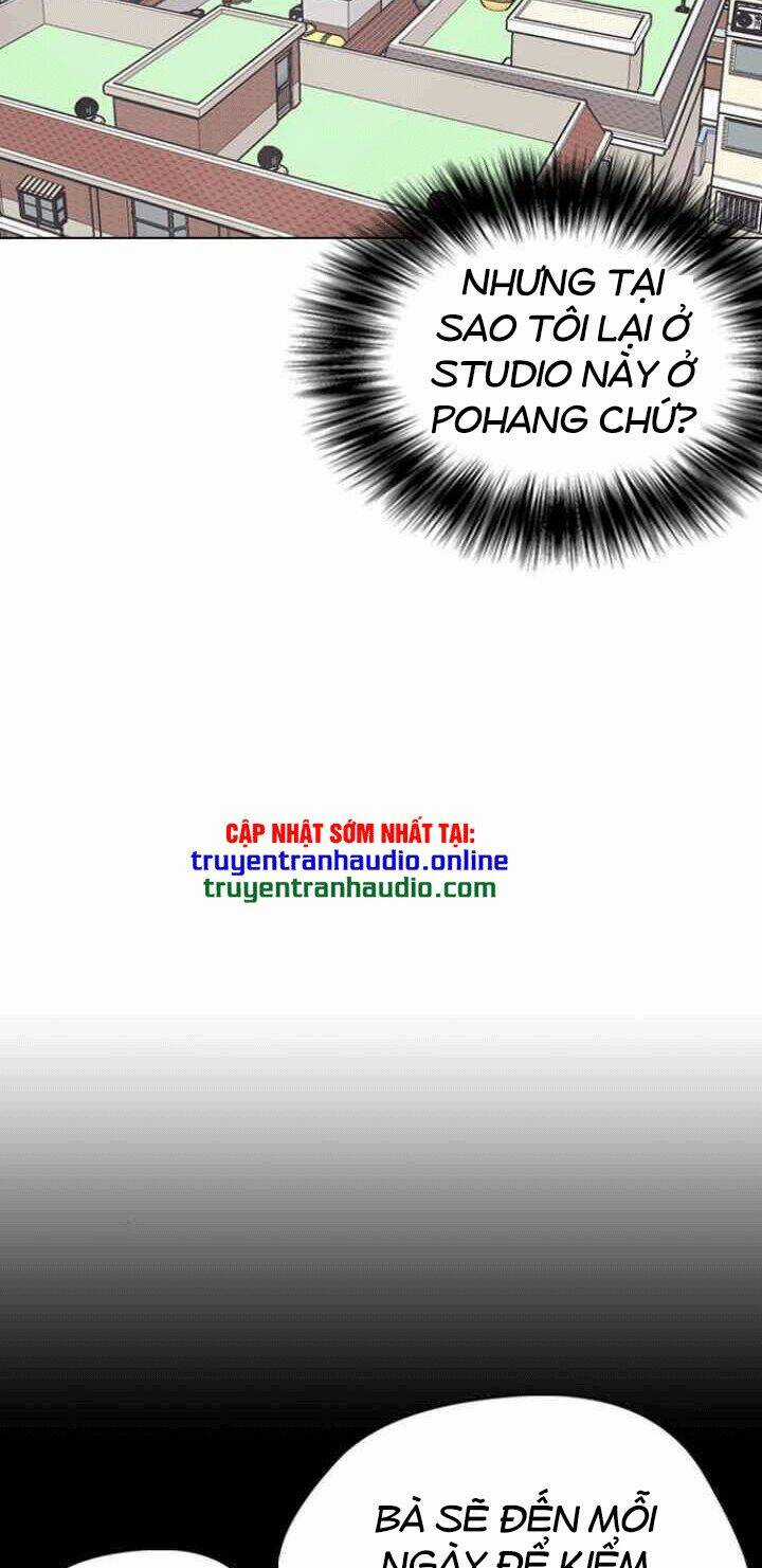 Desire Diary - Chapter 11 - Trang 6