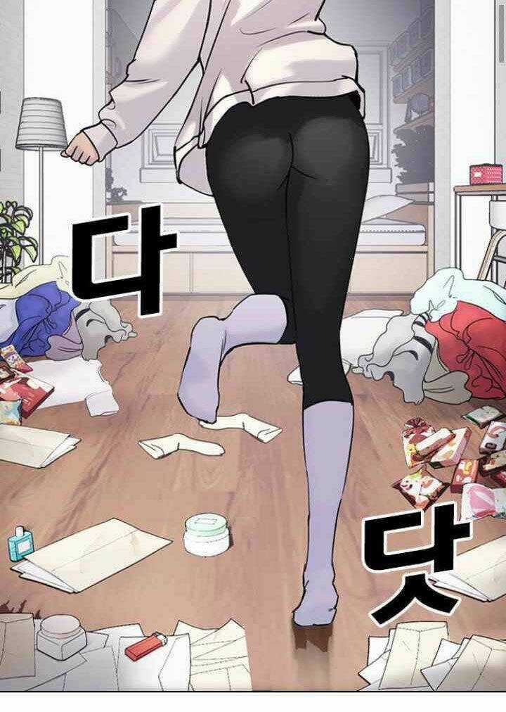 Desire Diary - Chapter 11 - Trang 65