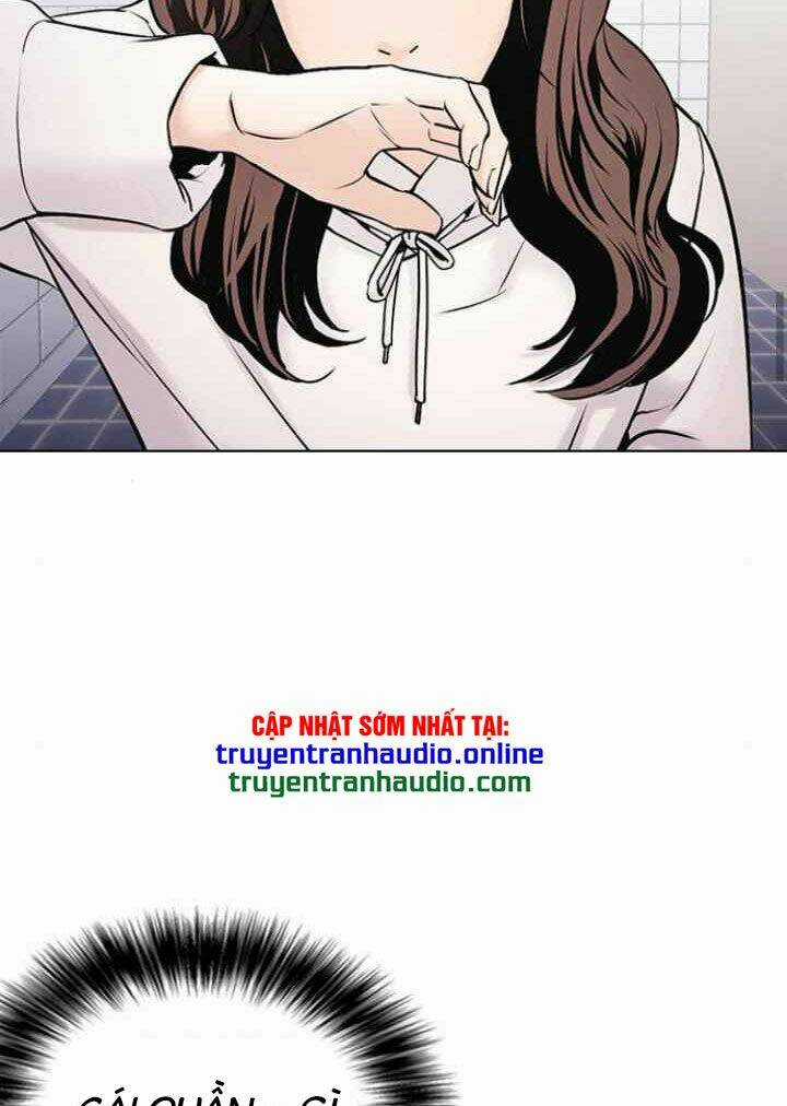 Desire Diary - Chapter 11 - Trang 69