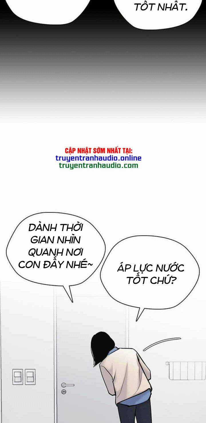 Desire Diary - Chapter 11 - Trang 8