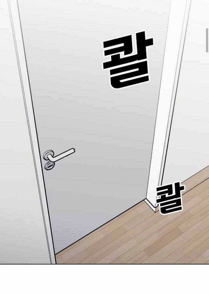 Desire Diary - Chapter 11 - Trang 72