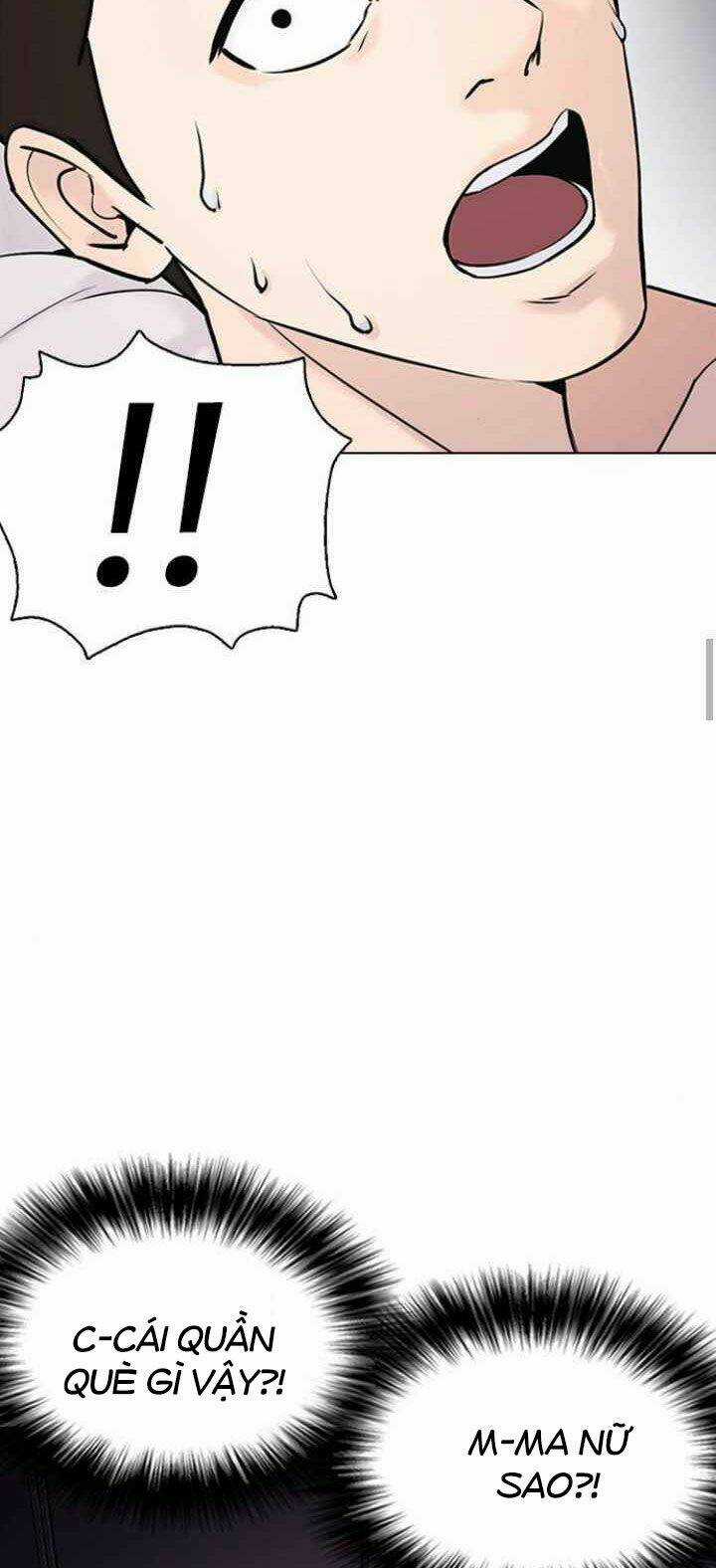 Desire Diary - Chapter 11 - Trang 84