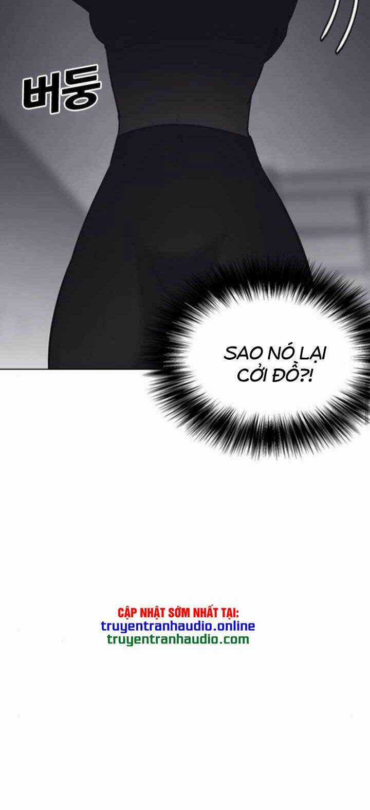 Desire Diary - Chapter 11 - Trang 88