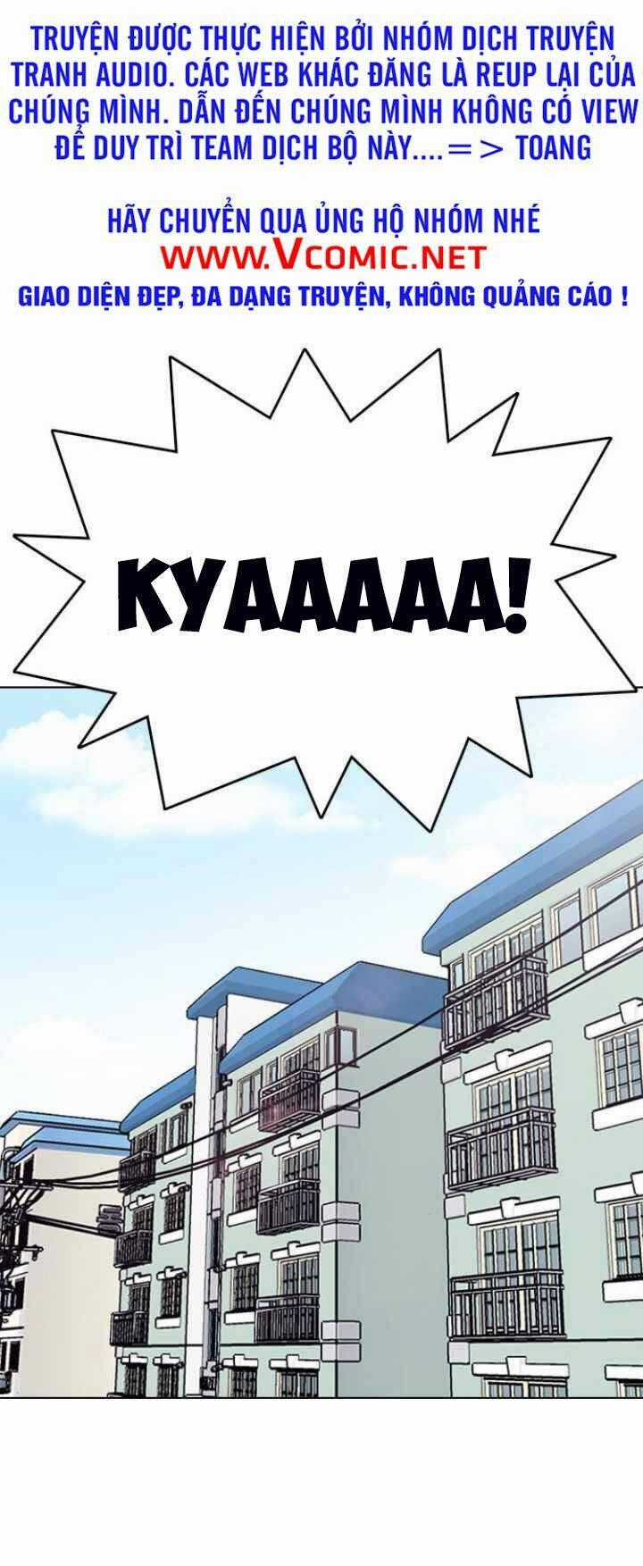 Desire Diary - Chapter 12 - Trang 1