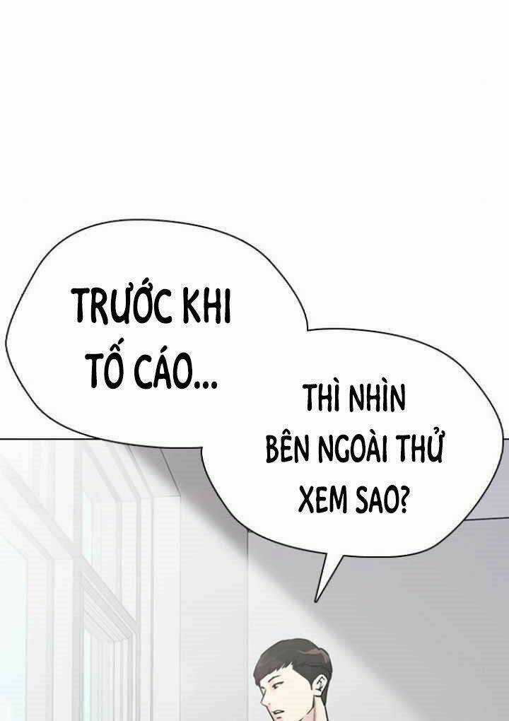 Desire Diary - Chapter 12 - Trang 11