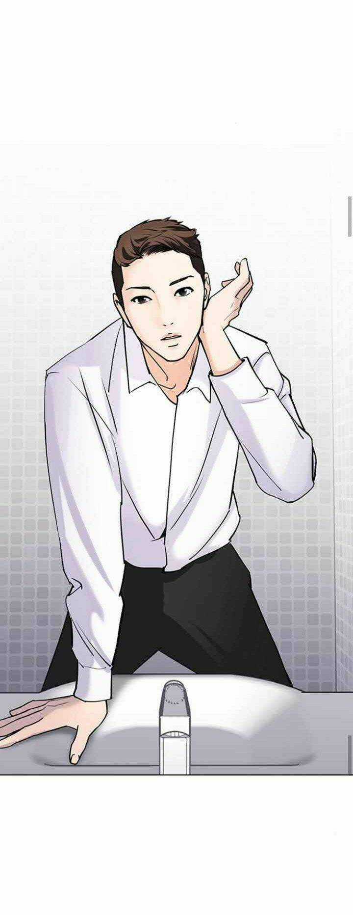 Desire Diary - Chapter 12 - Trang 104