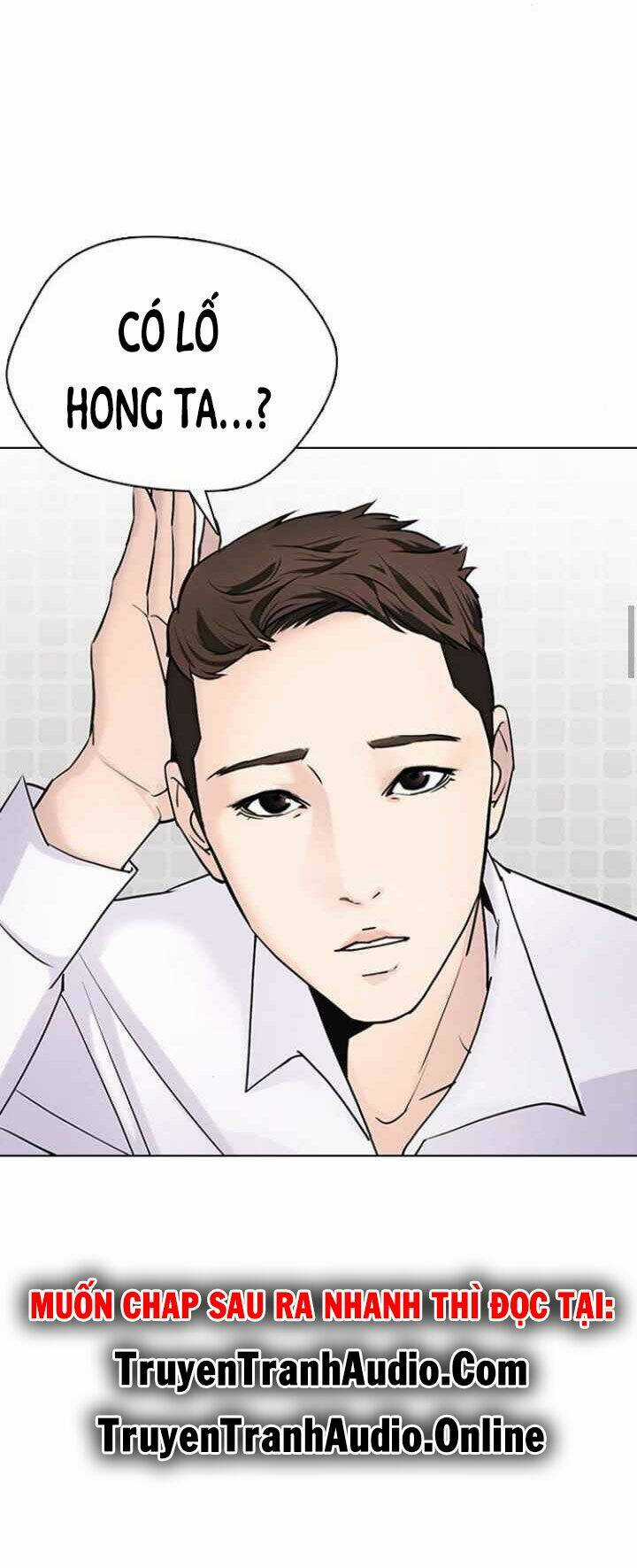 Desire Diary - Chapter 12 - Trang 105